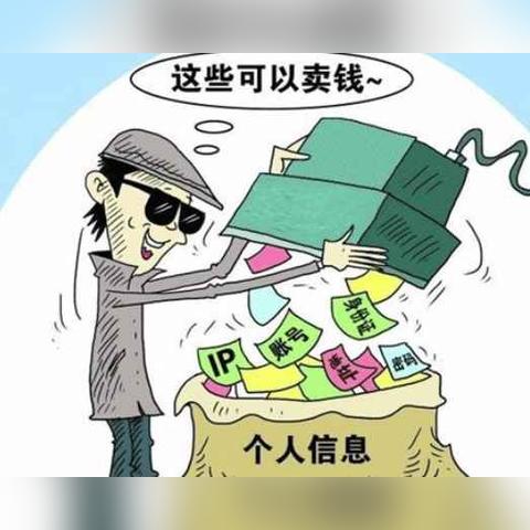 彻底删除微信聊天记录，告别隐私泄露的烦恼！