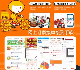 亿童加盟怎么样？全方位解读加盟前景与体验