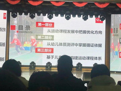 亿童加盟怎么样？全方位解读加盟前景与体验