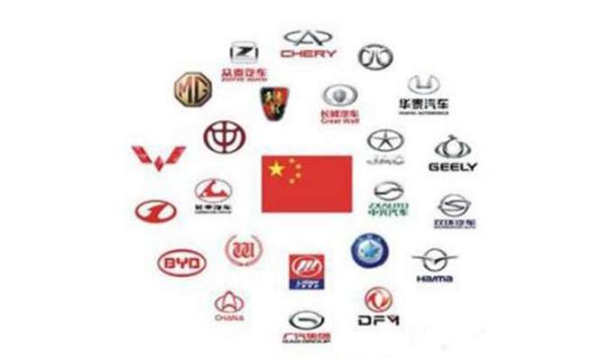 汽车品牌旗舰的辉煌与挑战