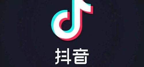 揭秘抖音月付提现手续费，到底扣多少钱？案例分析告诉你真相！