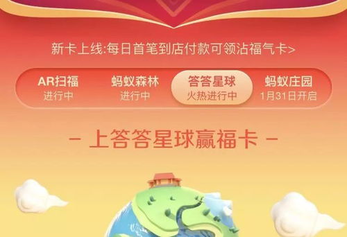 长沙银行羊小咩享花卡提现全攻略，手把手教你轻松操作