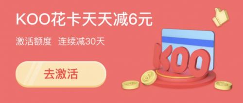 长沙银行羊小咩享花卡提现全攻略，手把手教你轻松操作