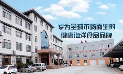 海南品牌健康米厂家电话