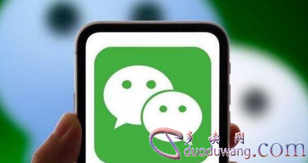 揭秘！如何偷看老婆微信聊天记录而不被发现？实用技巧大公开！