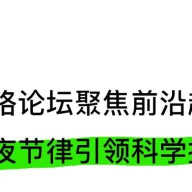荣格化妆品品牌介绍与案例分析