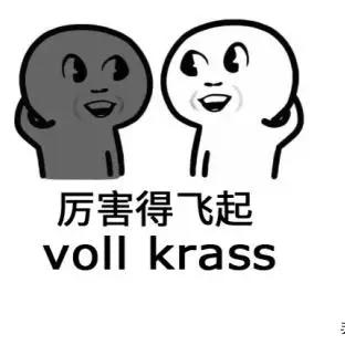 揭秘所谓正规黑客私人24小时在线接单平台，8种快速查询背后的真相与风险