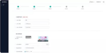 抖音月付到美宜佳提现全攻略，流程+常见问题+真实案例