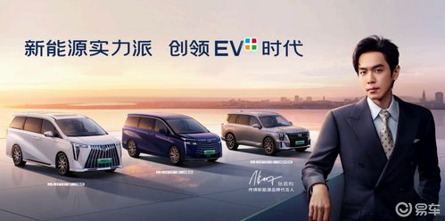 美日汽车品牌的较量与合作