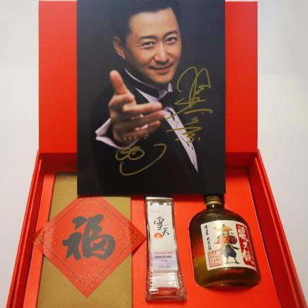 酒业招商加盟怎么选？看这一篇就够了！