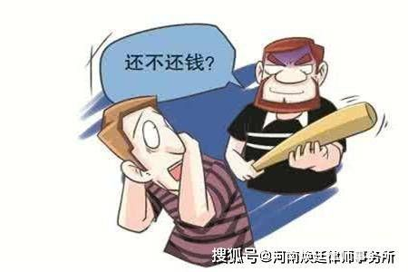 债务追讨别走歪路！全网最全合法追款指南