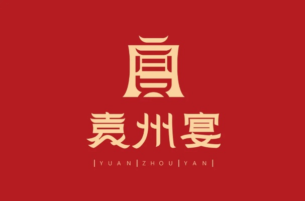 宜春本土连锁餐饮品牌概览