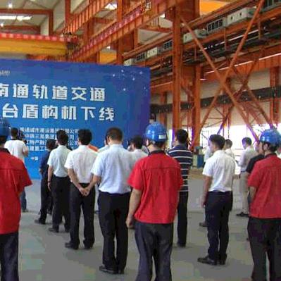 南通智慧管廊招标网站官网，便捷、透明、智能的招标平台