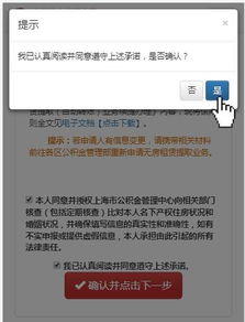住房公积金银行卡取现吗？详解流程与注意事项