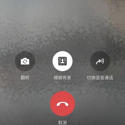 微信语音聊天记录丢失？别慌！教你轻松恢复方法