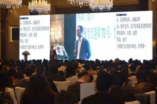 陆左靠什么致富的，深度解析他的成功之路与策略