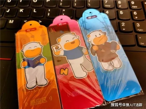羊小咩便荔卡套出来走物流，揭秘6大关键点！