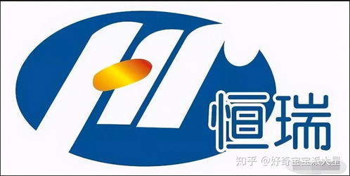 海思科医药品牌介绍