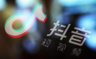 揭秘抖音月付提现那些事儿，手续费到底怎么扣？