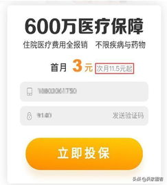 揭秘抖音月付提现那些事儿，手续费到底怎么扣？
