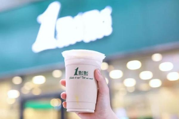怎么查饮品加盟公司电话？一步步教你轻松搞定！
