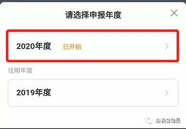 微信提现额度满了怎么申请提额？看这篇就够了！