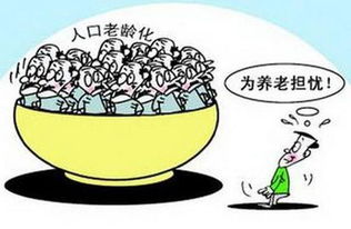 为什么不能劳动致富？深度解析背后的原因