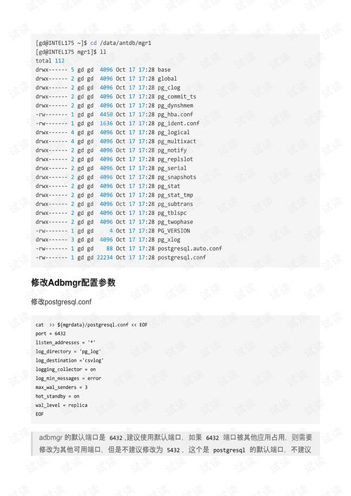 新装修甲醛治理品牌指南