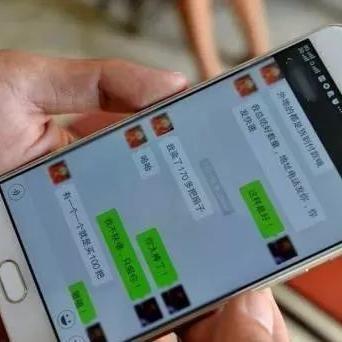 揭秘微信聊天记录查询，合法途径与风险提示