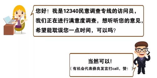 回农村做什么能赚钱？这些机会你不可错过！