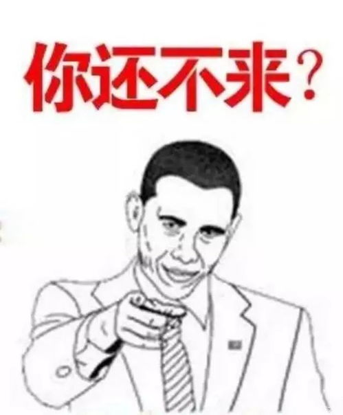 回农村做什么能赚钱？这些机会你不可错过！