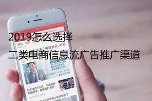 抖音月付提现全攻略，手把手教你购物后免费提现，附避坑指南