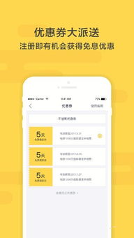 如何将得物佳物分期额度提现为现金？