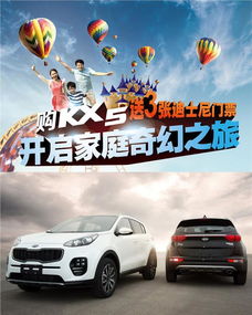林氏汽车品牌，从经典到创新的旅程