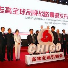 全球家电品牌实力大比拼，谁是你心中的王者？