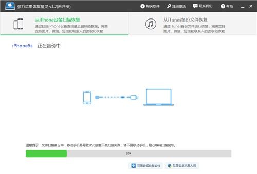 轻松找回聊天记录，教你如何查看以前自己和对方的聊天历史
