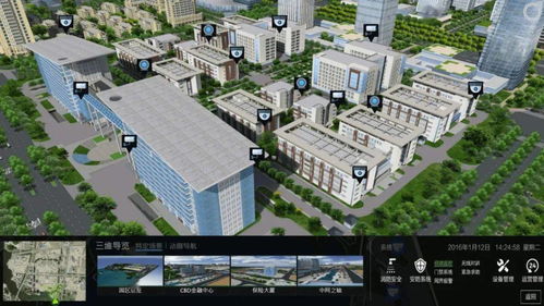 万盛区智慧管廊管理，智能化时代的城市新篇章