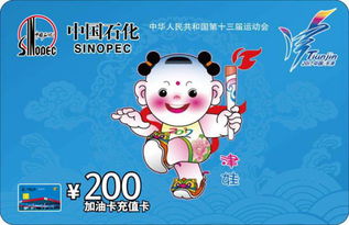 本地羊小咩享花卡，面对面套出美好生活！