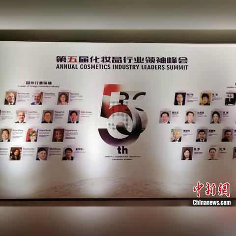 瑞士化妆品品牌的魅力与创新之旅