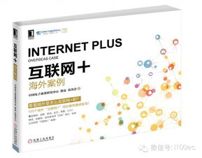 医院做什么最赚钱？深度解析行业热点与成功案例