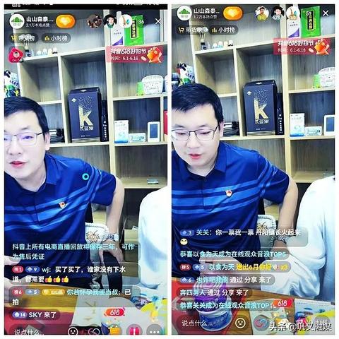 揭秘巩义抖音月付，商家如何轻松兑现收益？