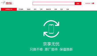 揭秘抖音月付提现客服24小时服务，让你的提现无忧！