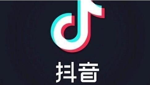 揭秘巩义抖音月付提现攻略，轻松赚钱，安全提现！