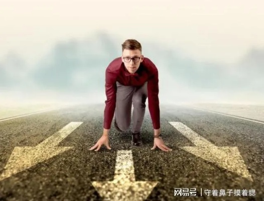 成功致富的人是什么，特质、行动与智慧