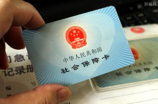 临夏市医保卡取现指南，哪里可以便捷取现？