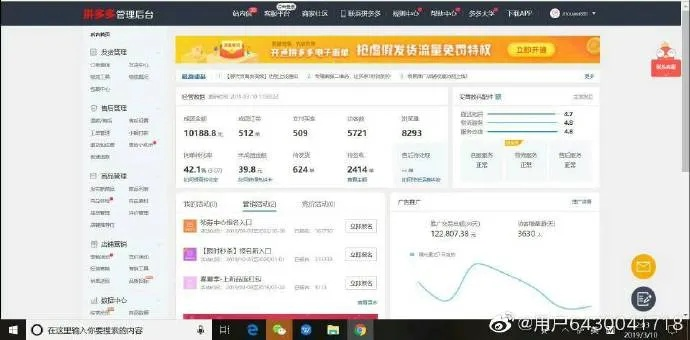 长大了做什么生意赚钱呢？看这些热门行业与成功案例