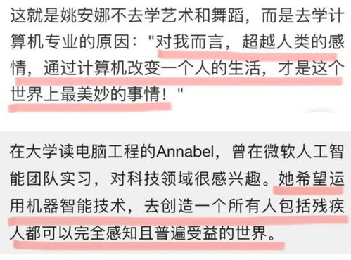 羊小咩便荔卡套出来总是异常，揭秘背后的原因及解决方法