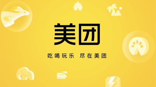 揭秘本地花呗面对面套现，小心陷阱！