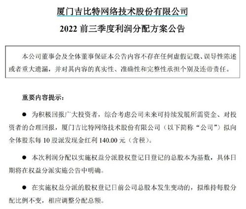羊小咩便荔卡套出来，综合评分不足，揭秘背后的原因及应对策略