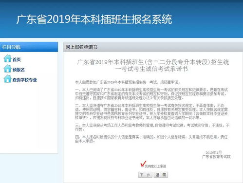 广州农行医保卡取现问题详解，操作指南与注意事项